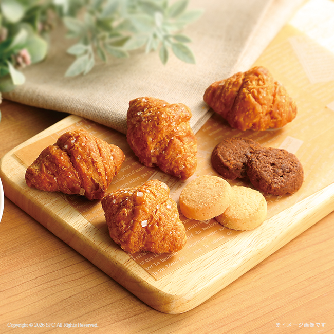 【送料無料】 ひとくちクロワッサン　ギフトセット　No.25