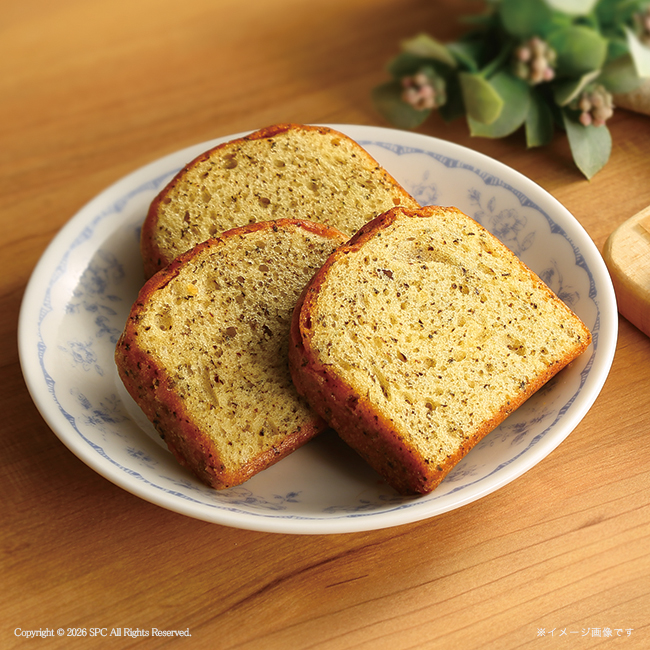 【送料無料】 ひとくちクロワッサン　ギフトセット　No.25