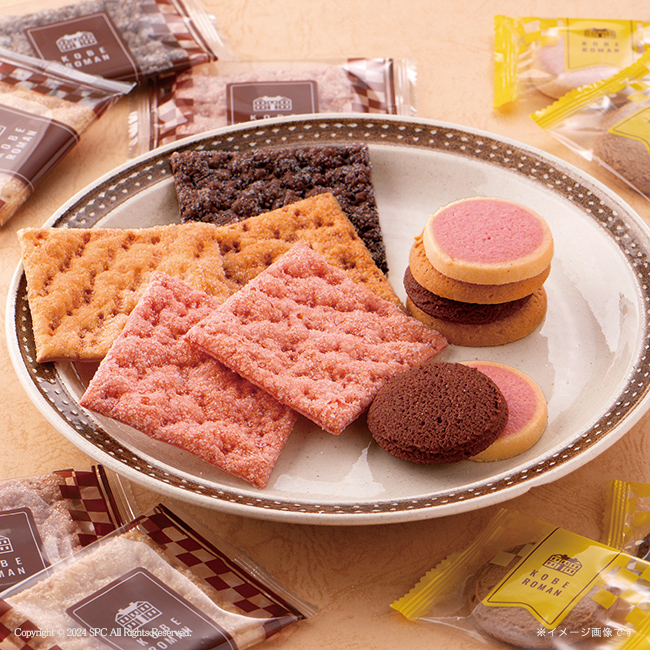 【送料無料】 神戸浪漫パイ＆クッキーセット　No.25