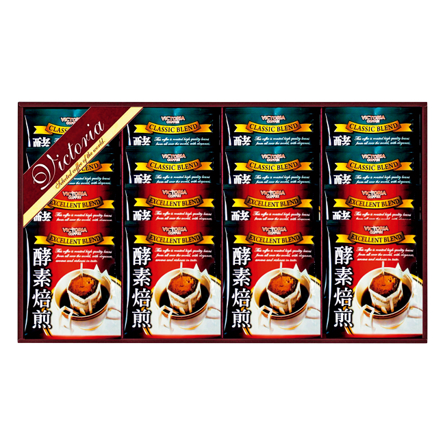 【送料無料】 珈琲屋さんが作った酵素焙煎ドリップコーヒーセット　No.20