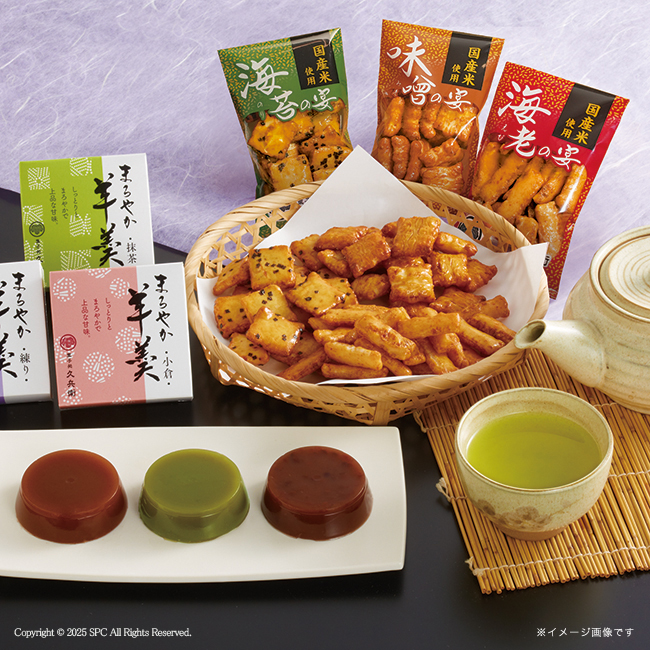 【送料無料】 あられ・羊かん詰合せ　No.40