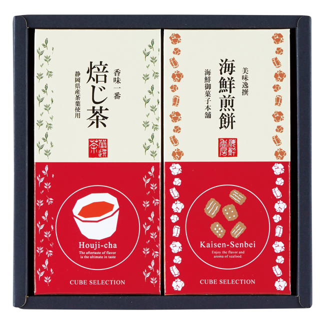 【送料無料】 山田園　キューブセレクション【和の緑茶詰合せ】　No.15