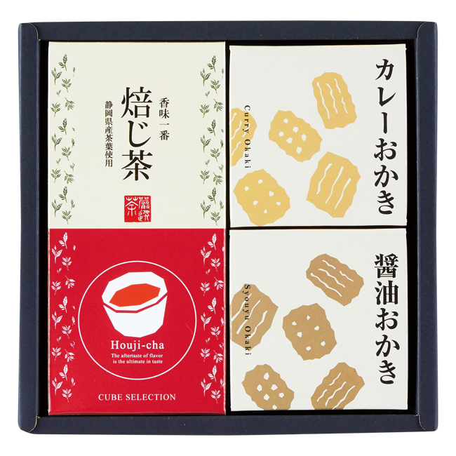 【送料無料】 山田園　キューブセレクション【和の緑茶詰合せ】　No.20