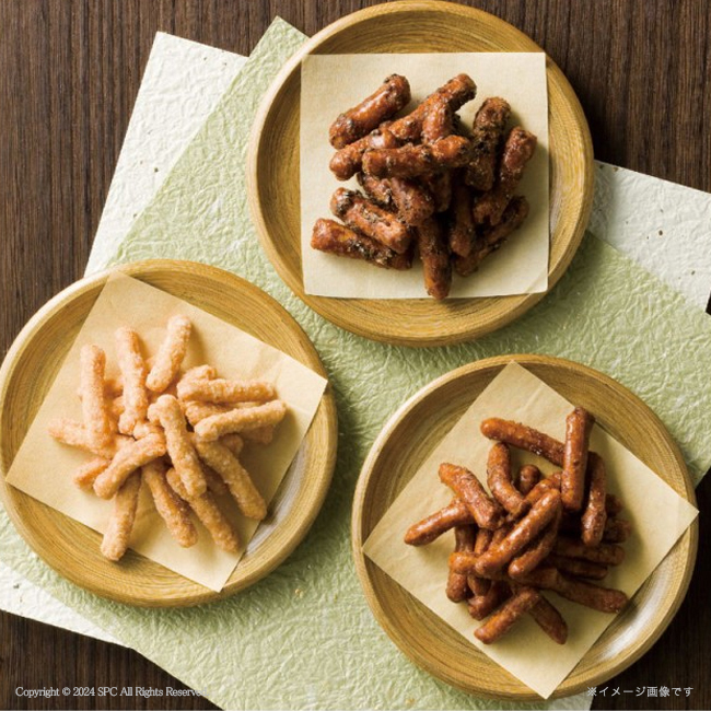 【送料無料】 かりんとう詰合せ　No.20