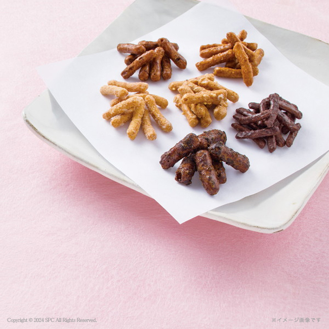 【送料無料】 かりんとう詰合せ　No.20