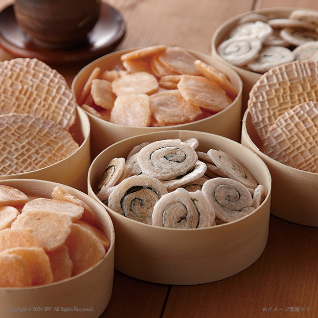 【送料無料】 華優雅　えびせんギフト　No.20