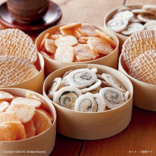 【送料無料】 華優雅　えびせんギフト　No.50