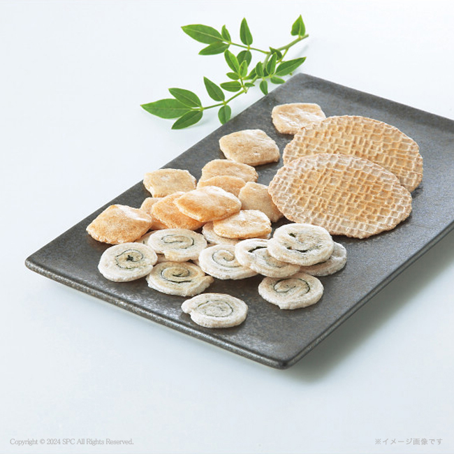 【送料無料】 華優雅　えびせんギフト　No.50