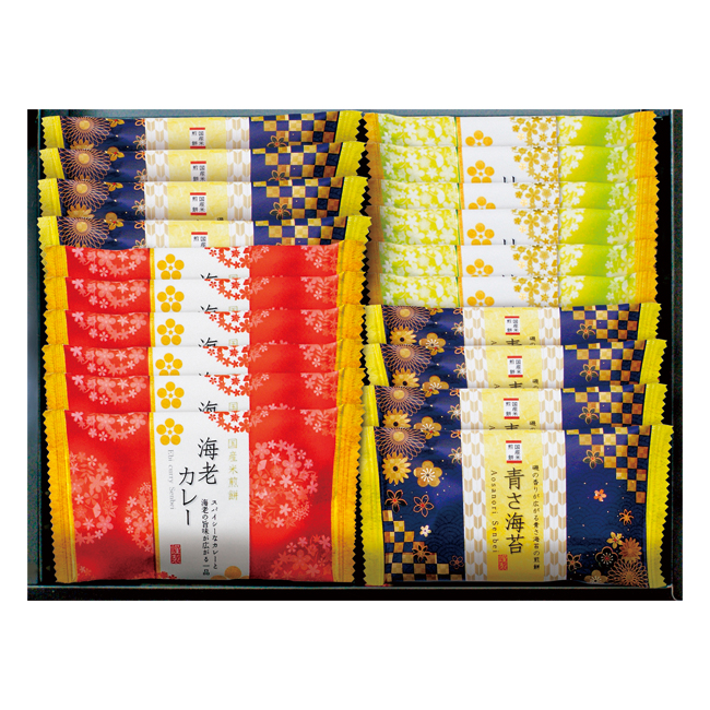 【送料無料】 おいしさいろいろ　No.20