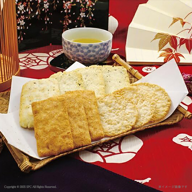 【送料無料】 おいしさいろいろ　No.20