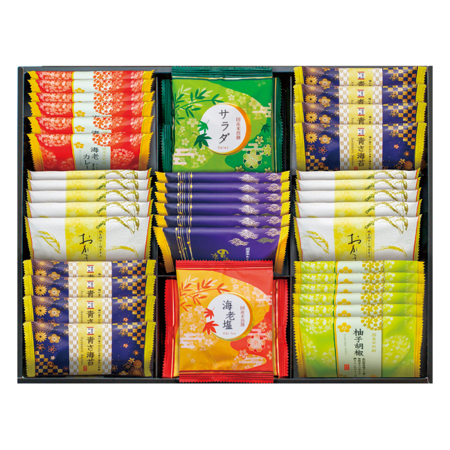 【送料無料】 おいしさいろいろ　No.50