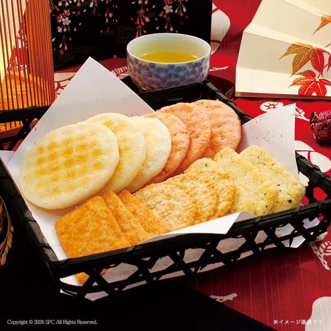 【送料無料】 おいしさいろいろ　No.50