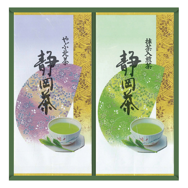 【送料無料】 静岡銘茶詰合せ　No.20