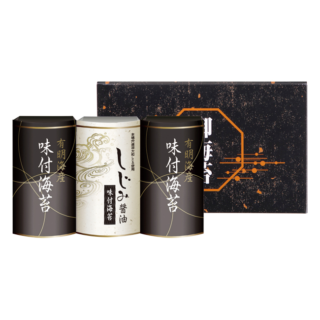【送料無料】 有明海産＆しじみ醤油味付けのり　No.15