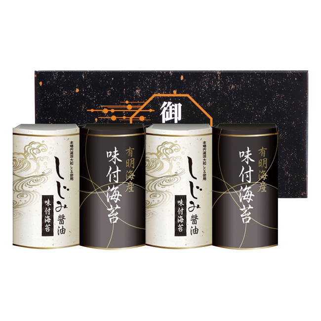 【送料無料】 有明海産＆しじみ醤油味付けのり　No.20