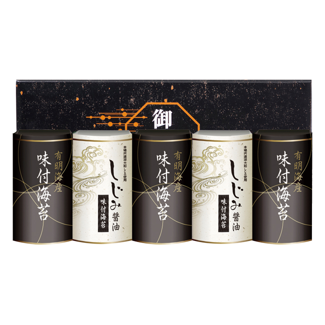 【送料無料】 有明海産＆しじみ醤油味付けのり　No.25