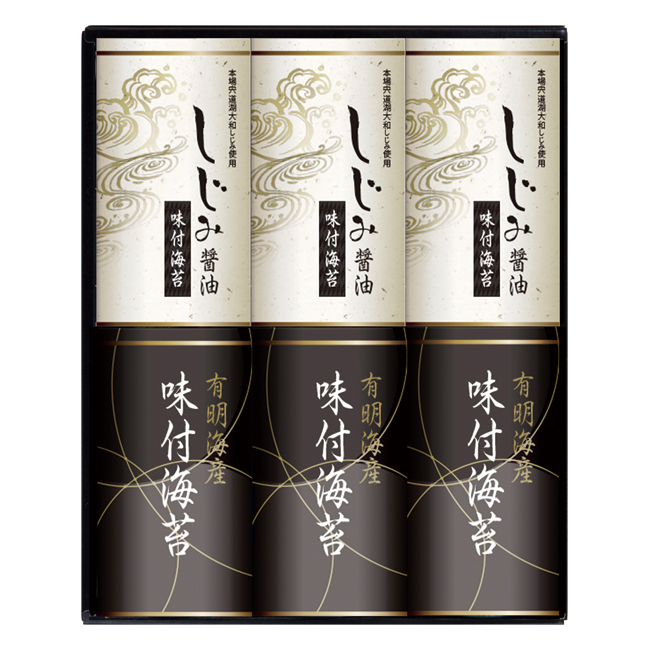 【送料無料】 有明海産＆しじみ醤油味付けのり　No.30