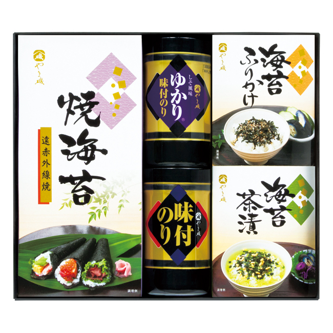 【送料無料】 やま磯　味のり卓上バラエティセット　No.40