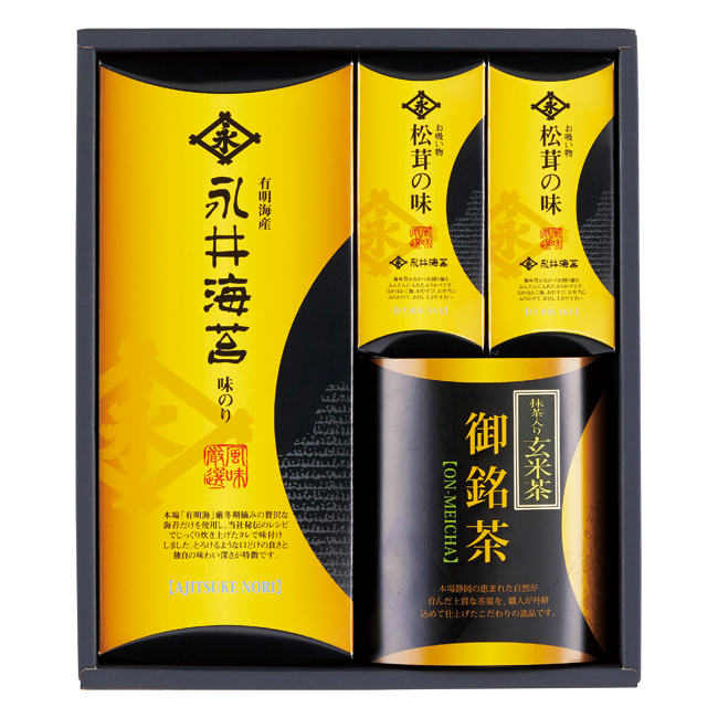 【送料無料】 山田園　永井海苔詰合せ　No.20