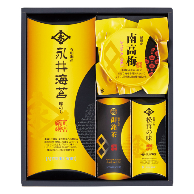 【送料無料】 山田園　永井海苔詰合せ　No.30