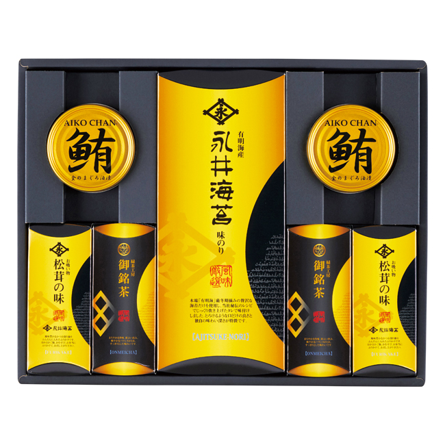 【送料無料】 山田園　永井海苔詰合せ　No.40