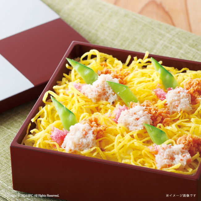 【送料無料】 海の恵詰合せ　No.30