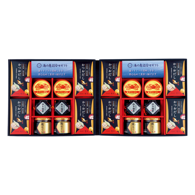 【送料無料】 海の恵詰合せ　No.100