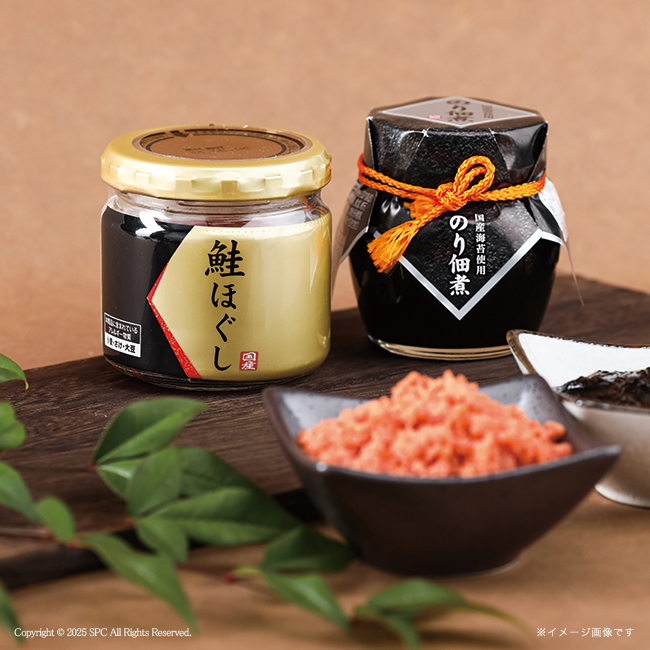 【送料無料】 海の恵詰合せ　No.100