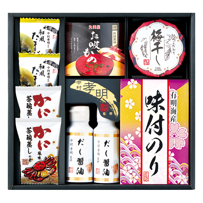 【送料無料】 中村孝明監修　調味料＆和のアソートギフト　No.50
