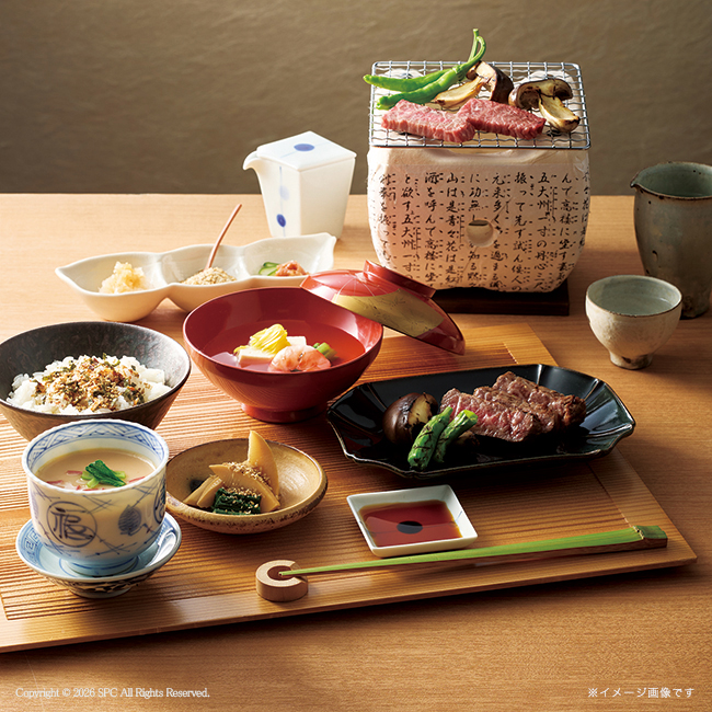 【送料無料】 中村孝明監修　調味料＆和のアソートギフト　No.60