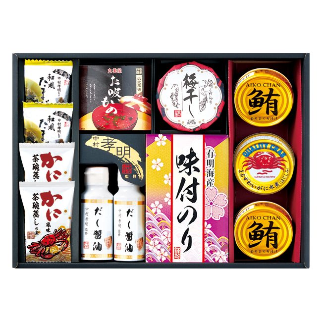 【送料無料】 中村孝明監修　調味料＆和のアソートギフト　No.80