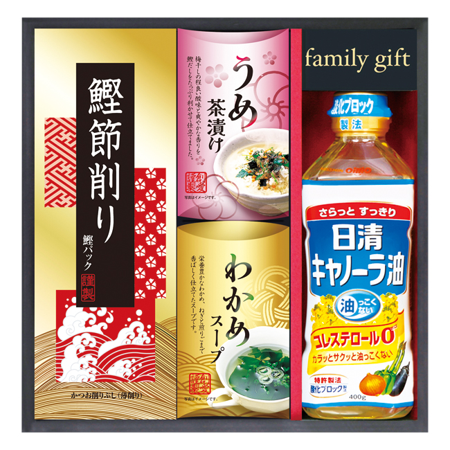 【送料無料】 日清オイリオ　食卓詰合せ　No.20