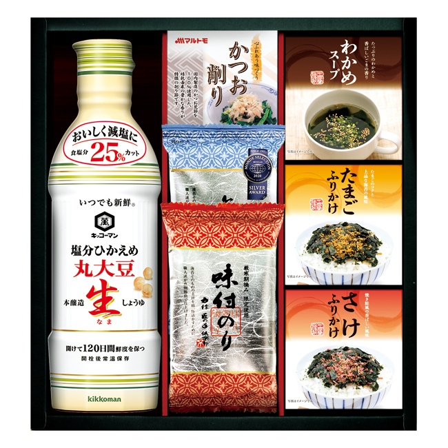 【送料無料】 キッコーマン塩分ひかえめ生しょうゆ＆バラエティギフト　No.30