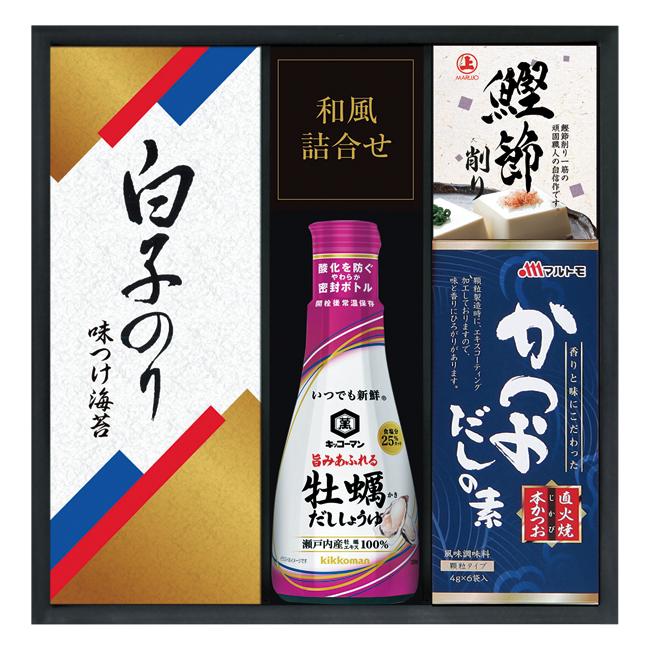 【送料無料】 キッコーマンしょうゆ＆白子のり食卓詰合せ　No.20