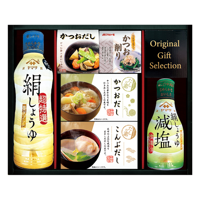 【送料無料】 ヤマサ絹しょうゆ　バラエティギフト　No.30