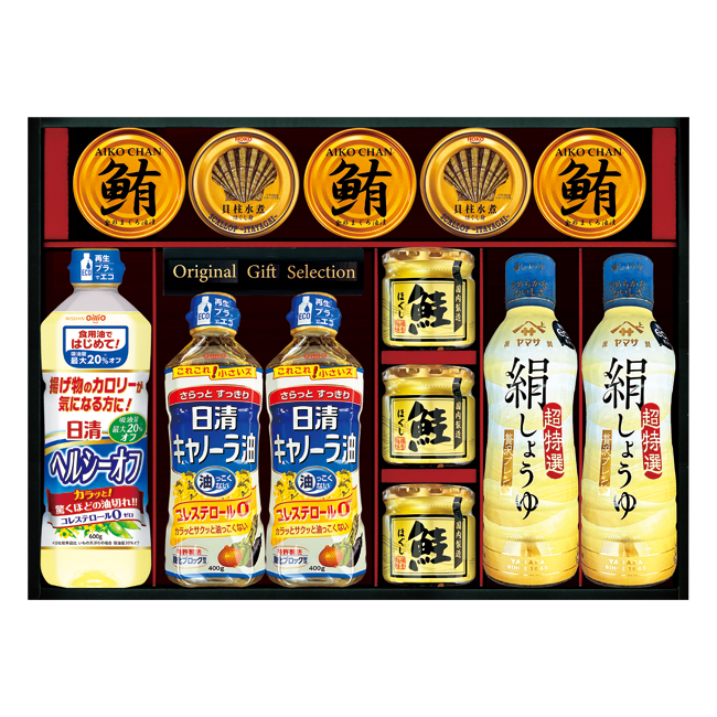 【送料無料】 ヤマサ絹しょうゆ　バラエティギフト　No.120