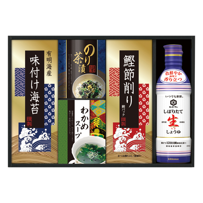 【送料無料】 キッコーマン生しょうゆ＆和食詰合せ　No.25