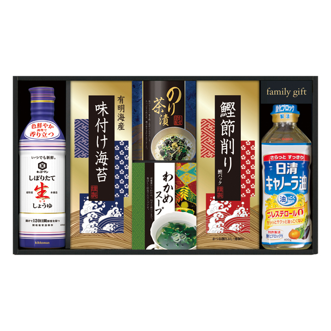 【送料無料】 キッコーマン生しょうゆ＆和食詰合せ　No.35