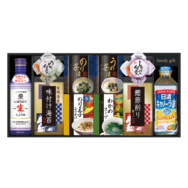 【送料無料】 キッコーマン生しょうゆ＆和食詰合せ　No.50