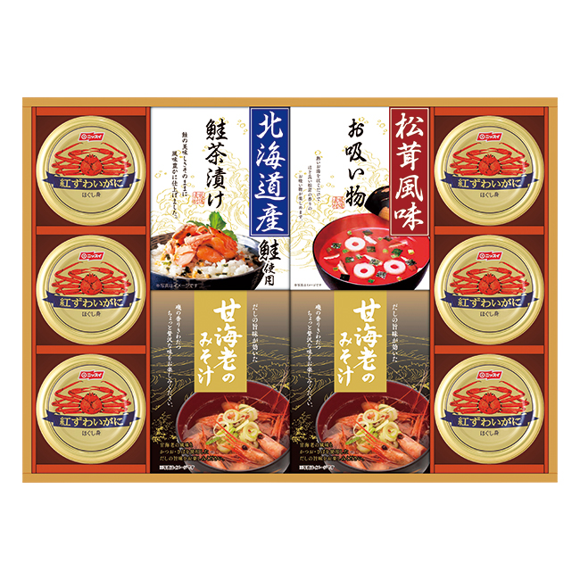 【送料無料】 山海の幸詰合せ　No.100