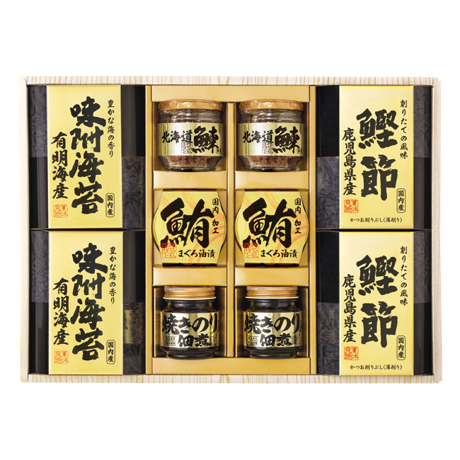 【送料無料】 美味之誉　詰合せ　No.50