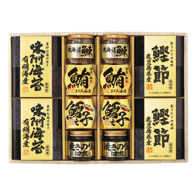 【送料無料】 美味之誉　詰合せ　No.80