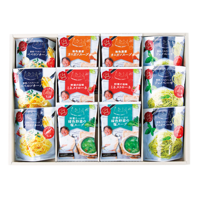 【送料無料】 坂井宏行監修　C’est　bon　cadeau　～素敵な贈り物～　No.25