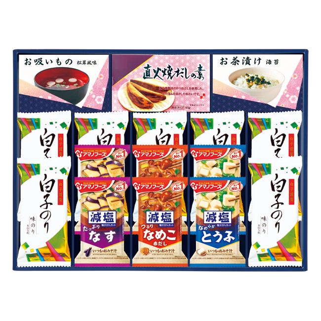 【送料無料】 味之庵　アマノフーズ＆白子のり　No.50