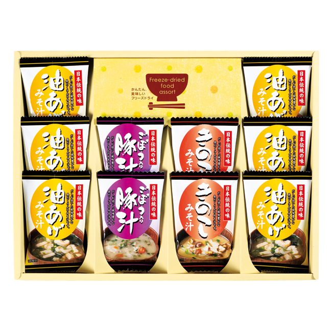 【送料無料】 フリーズドライ「お味噌汁三種の味詰合せ」　No.25