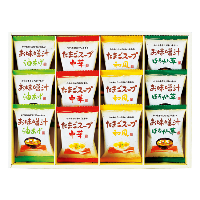 【送料無料】 フリーズドライ「お味噌汁・スープ詰合せ」　No.30