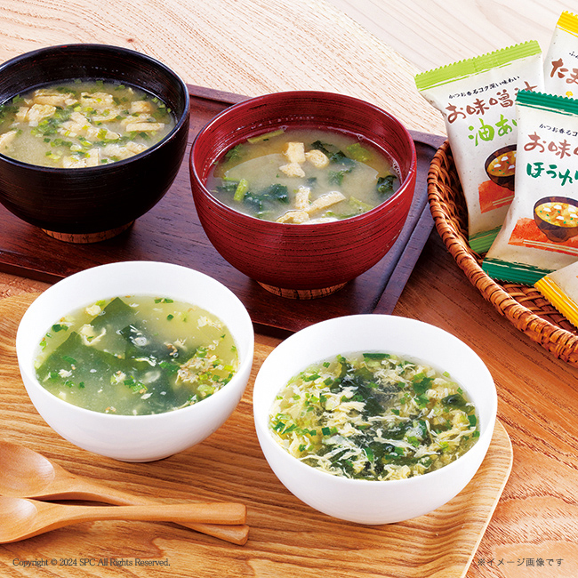 【送料無料】 フリーズドライ「お味噌汁・スープ詰合せ」　No.30