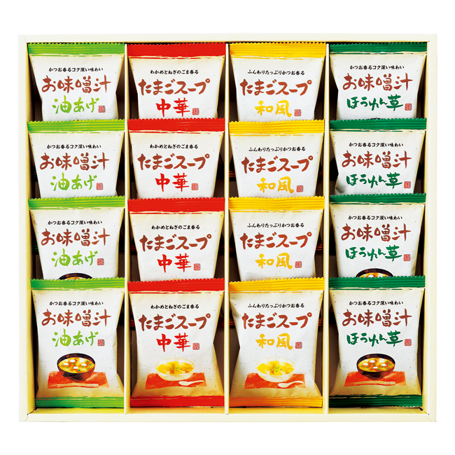 【送料無料】 フリーズドライ「お味噌汁・スープ詰合せ」　No.40