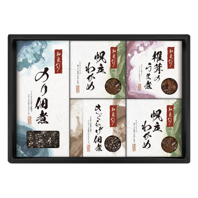 【送料無料】 和氣　旬　監修　佃煮詰合せ　No.25