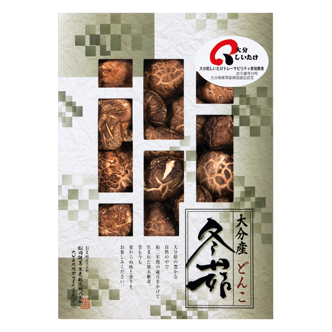 【送料無料】 大分産椎茸どんこ　No.35
